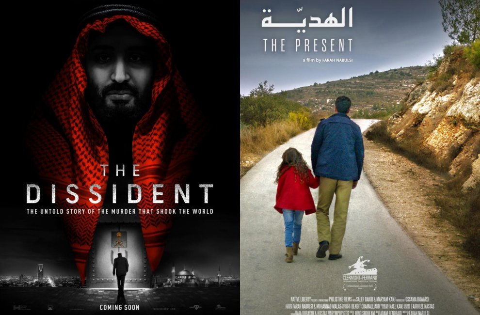 Документальный фильм про убийство Хашогги и короткометражка о судьбе палестинцев номинированы на премию BAFTA