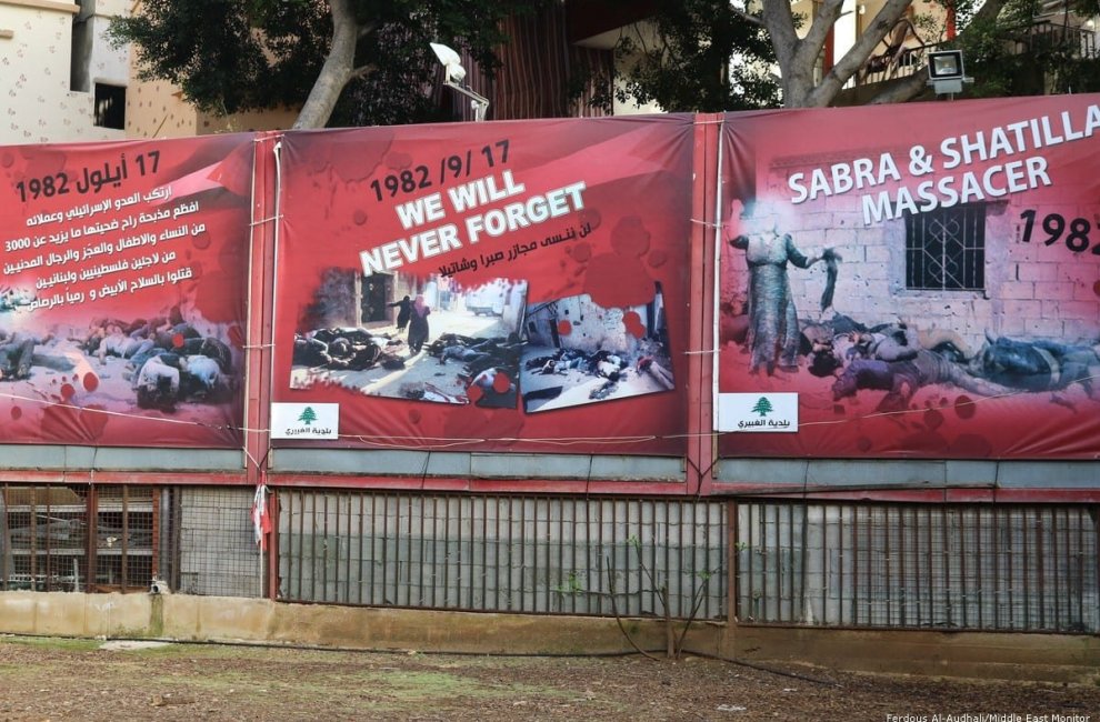 Размышления о 39-й годовщине резни в Сабре и Шатиле